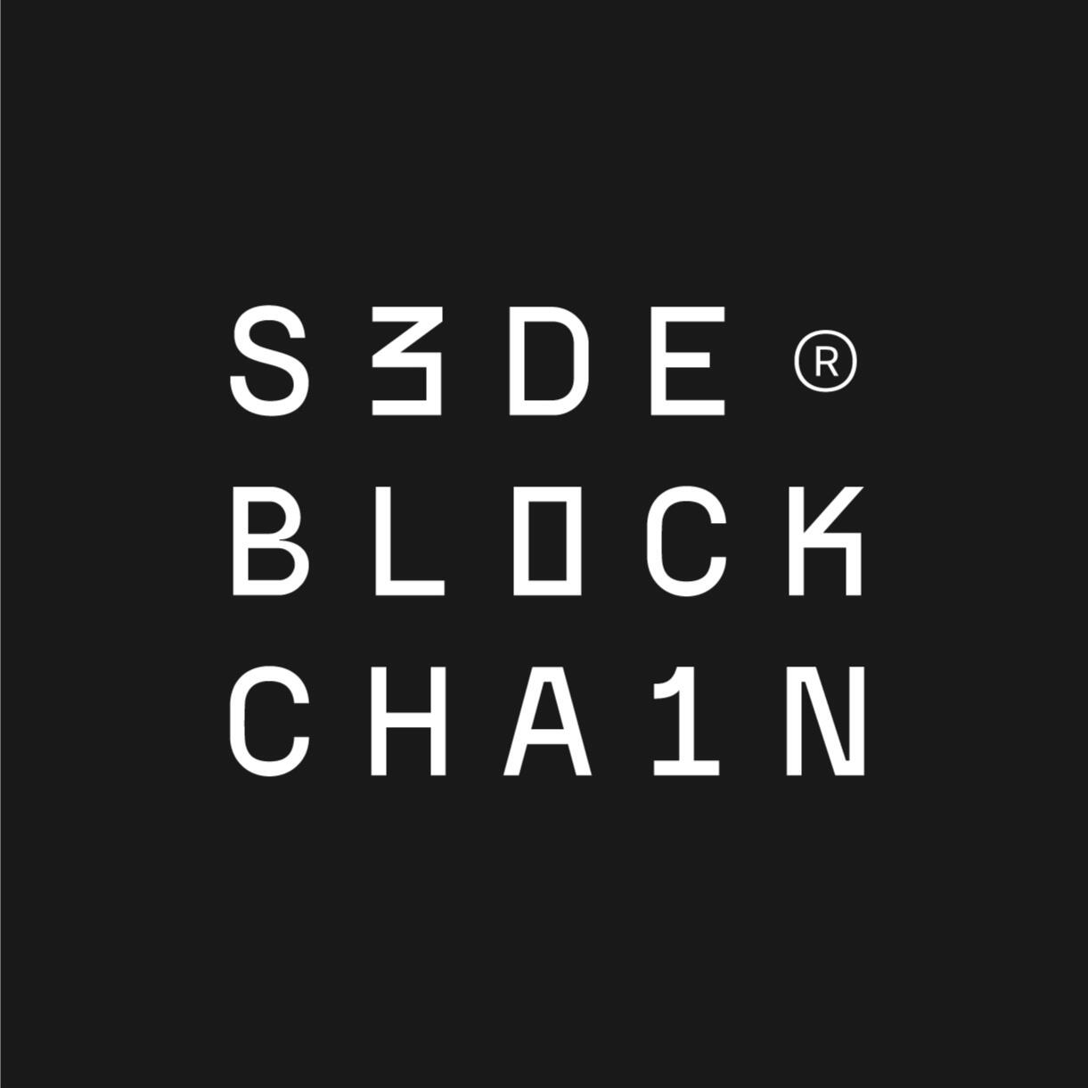 Logotipo oficial Sede Blockchain en blanco sobre fondo gris oscuro